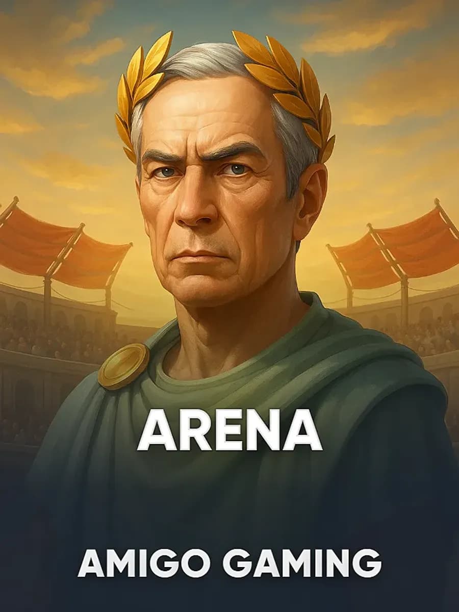 Arena