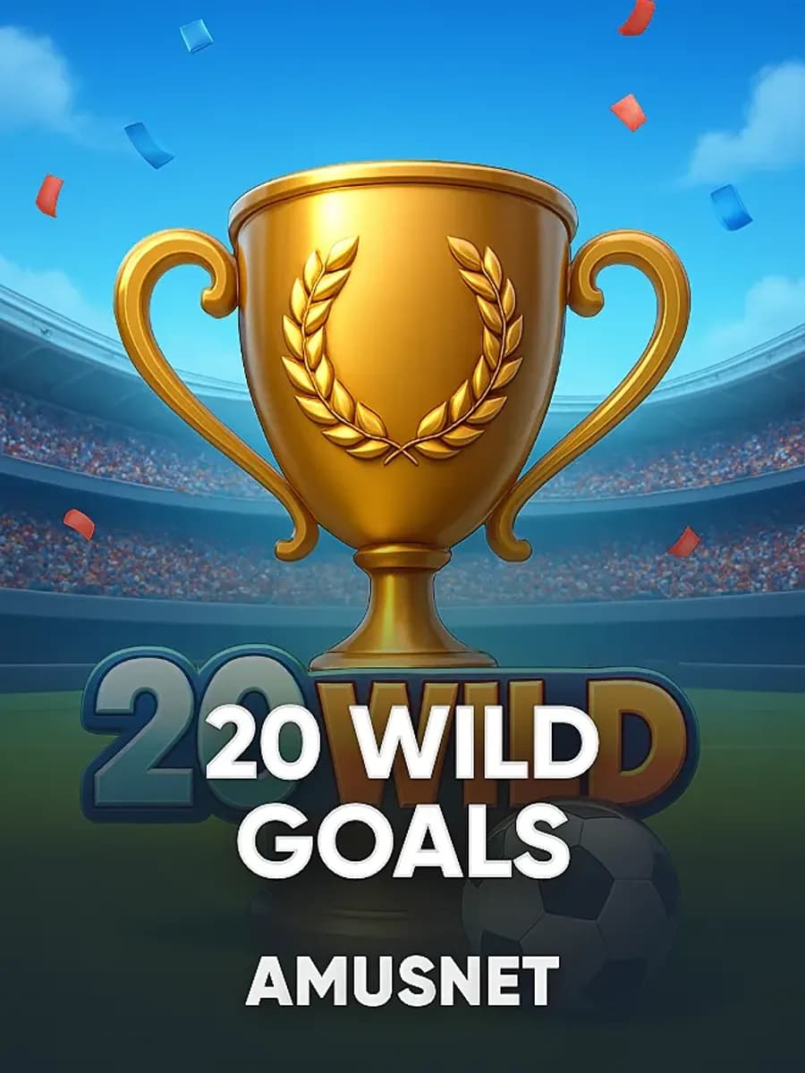 20 Wild Goals