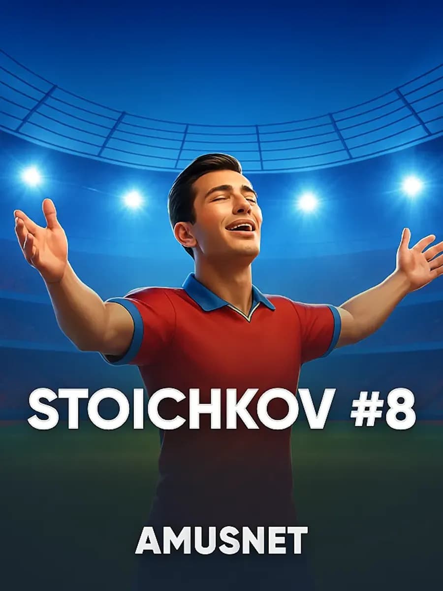 Stoichkov #8