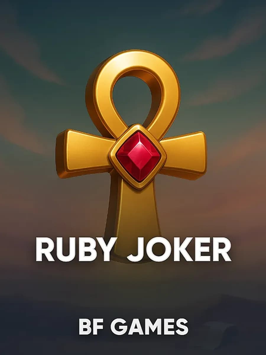 Ruby Joker