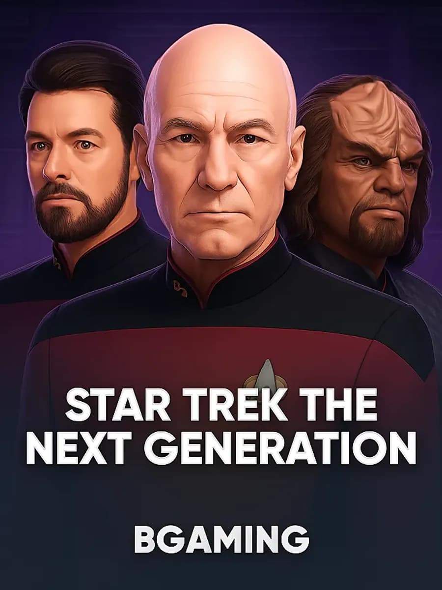 STAR TREK THE NEXT GENERATION