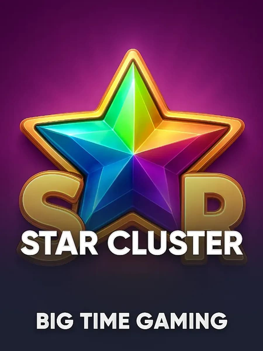 Star Cluster