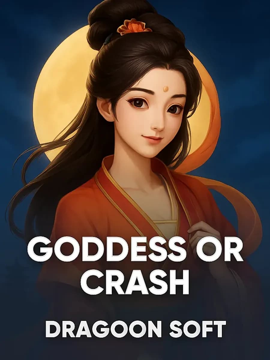 Goddess or Crash