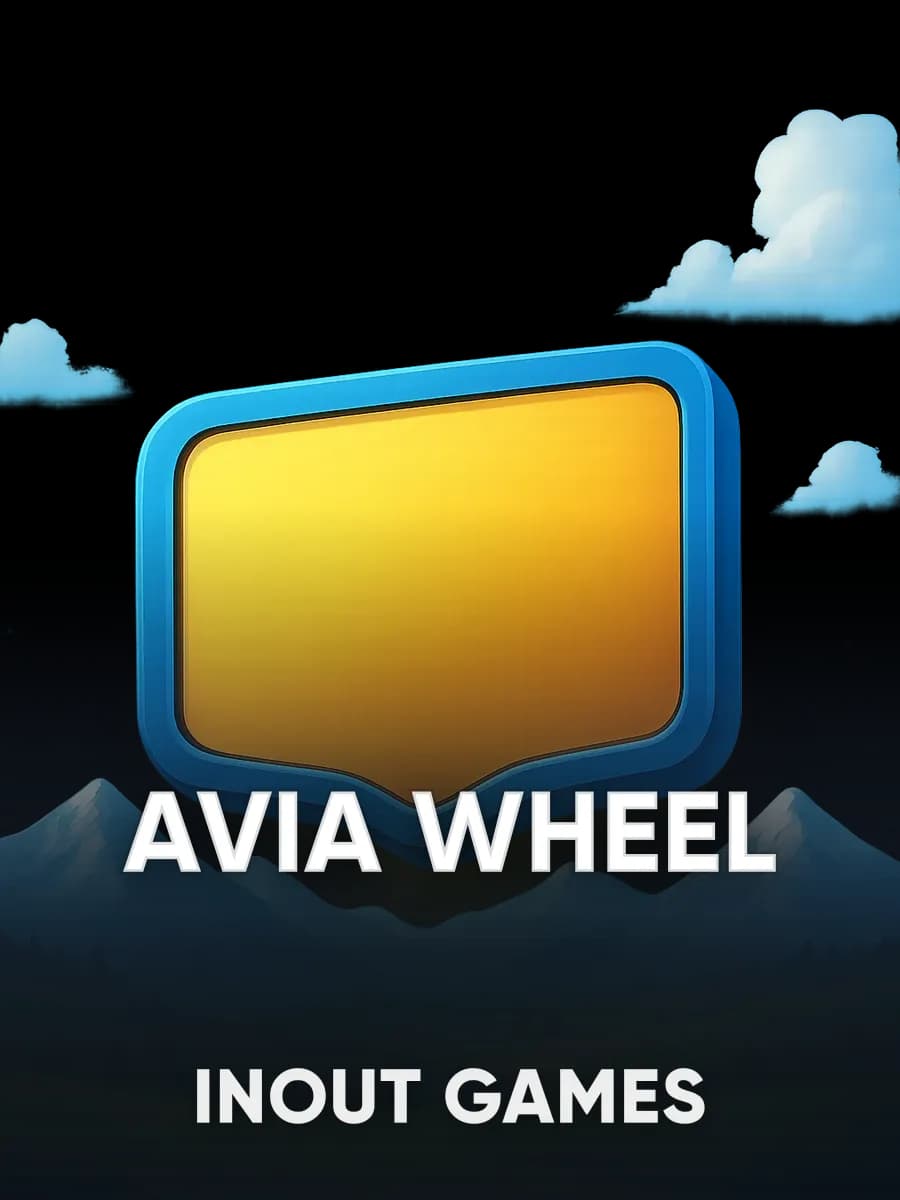 Avia Wheel