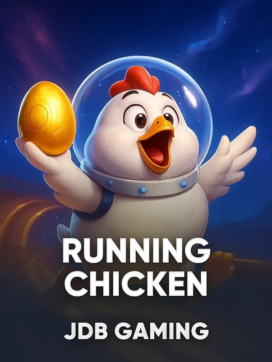Running Chicken