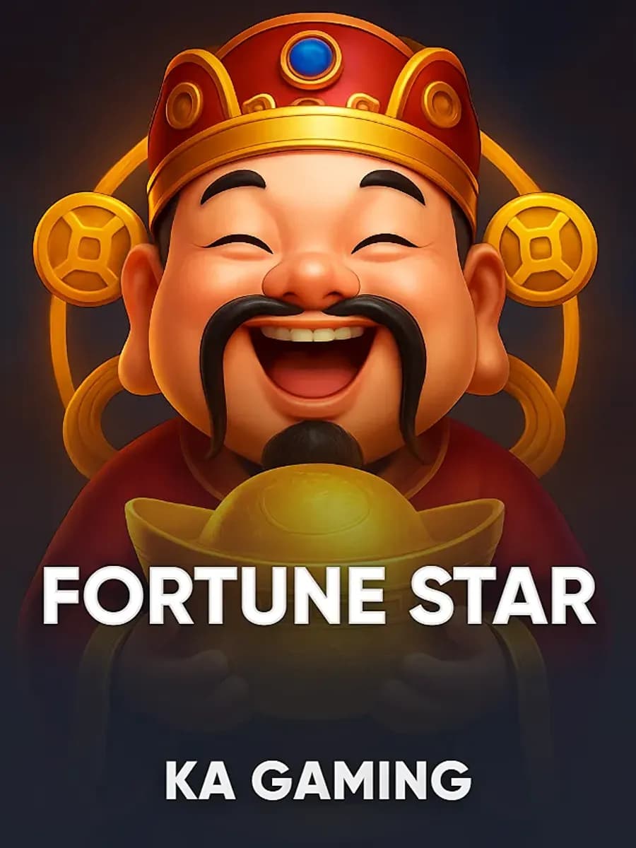 Fortune Star