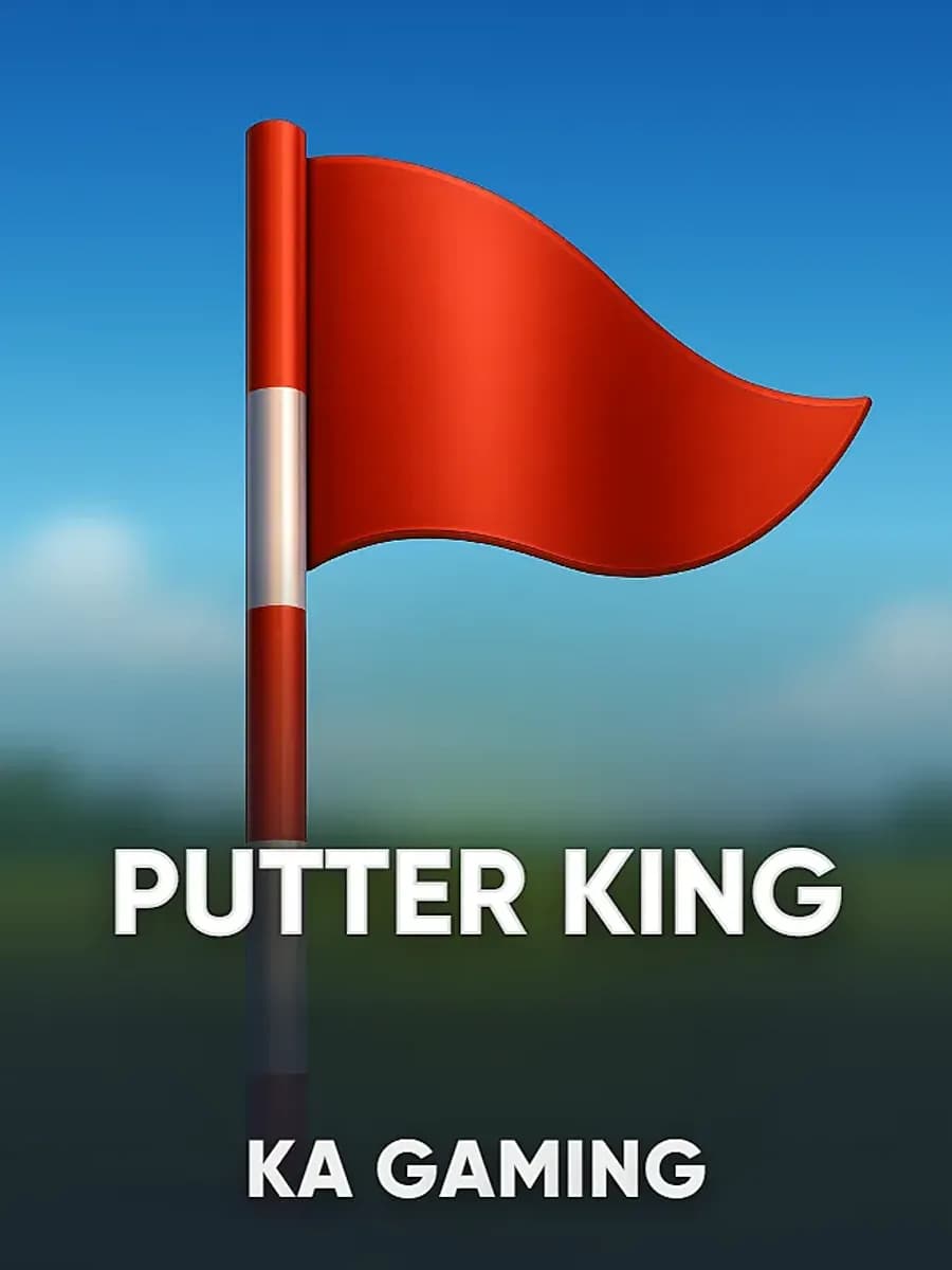 Putter King