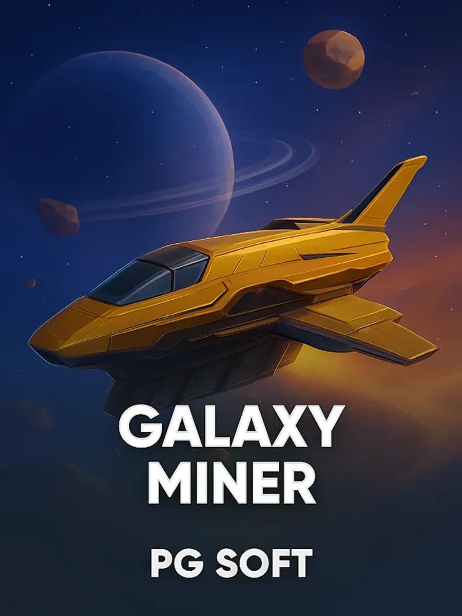 Galaxy Miner