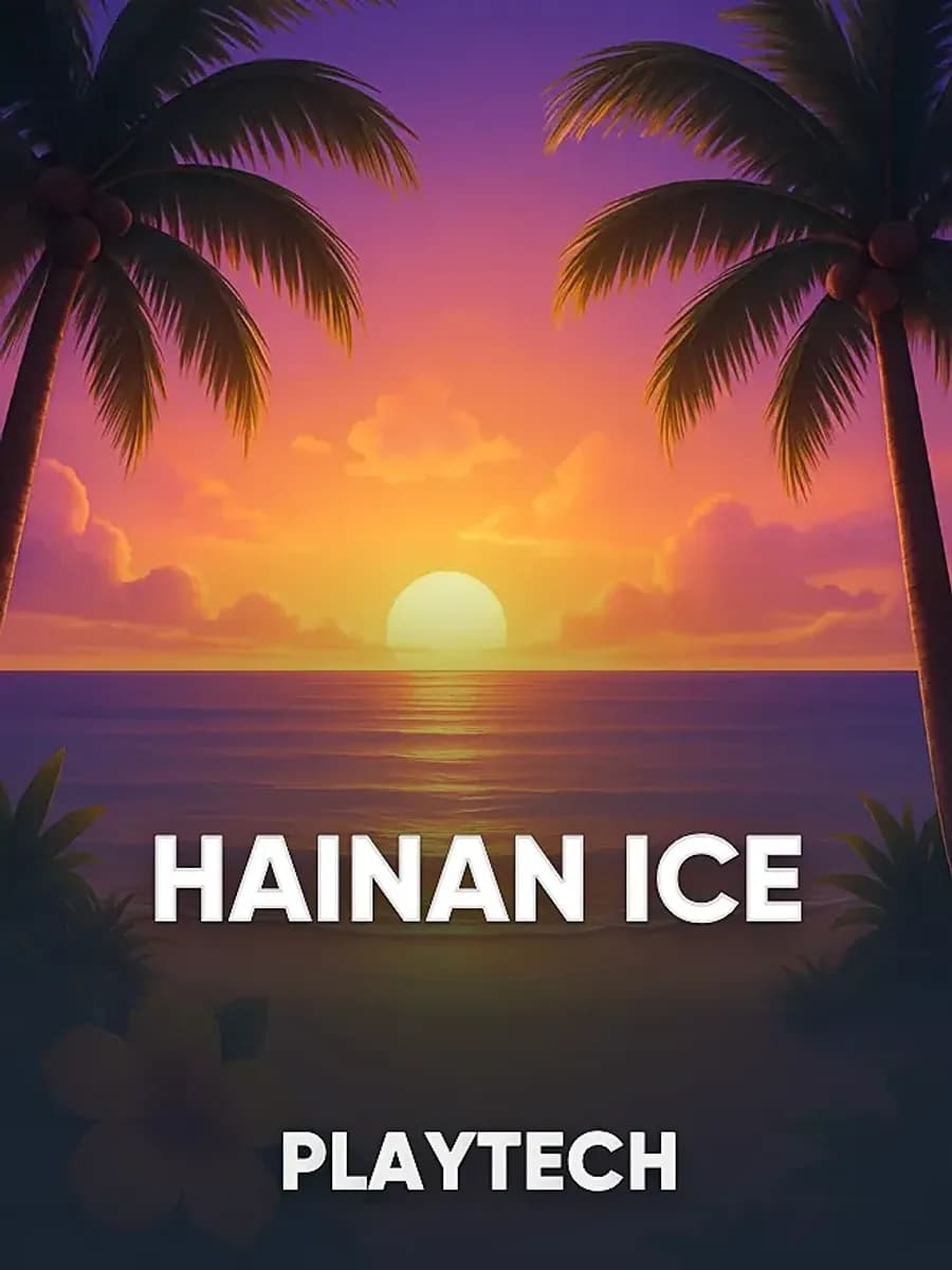 Hainan Ice