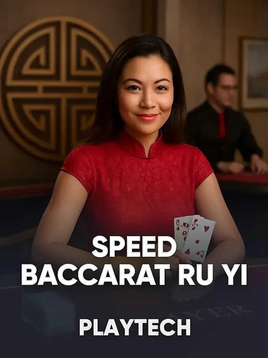Speed Baccarat Ru Yi