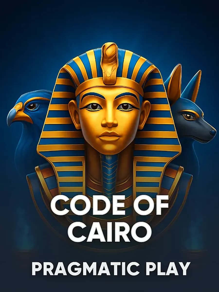 Code of Cairo
