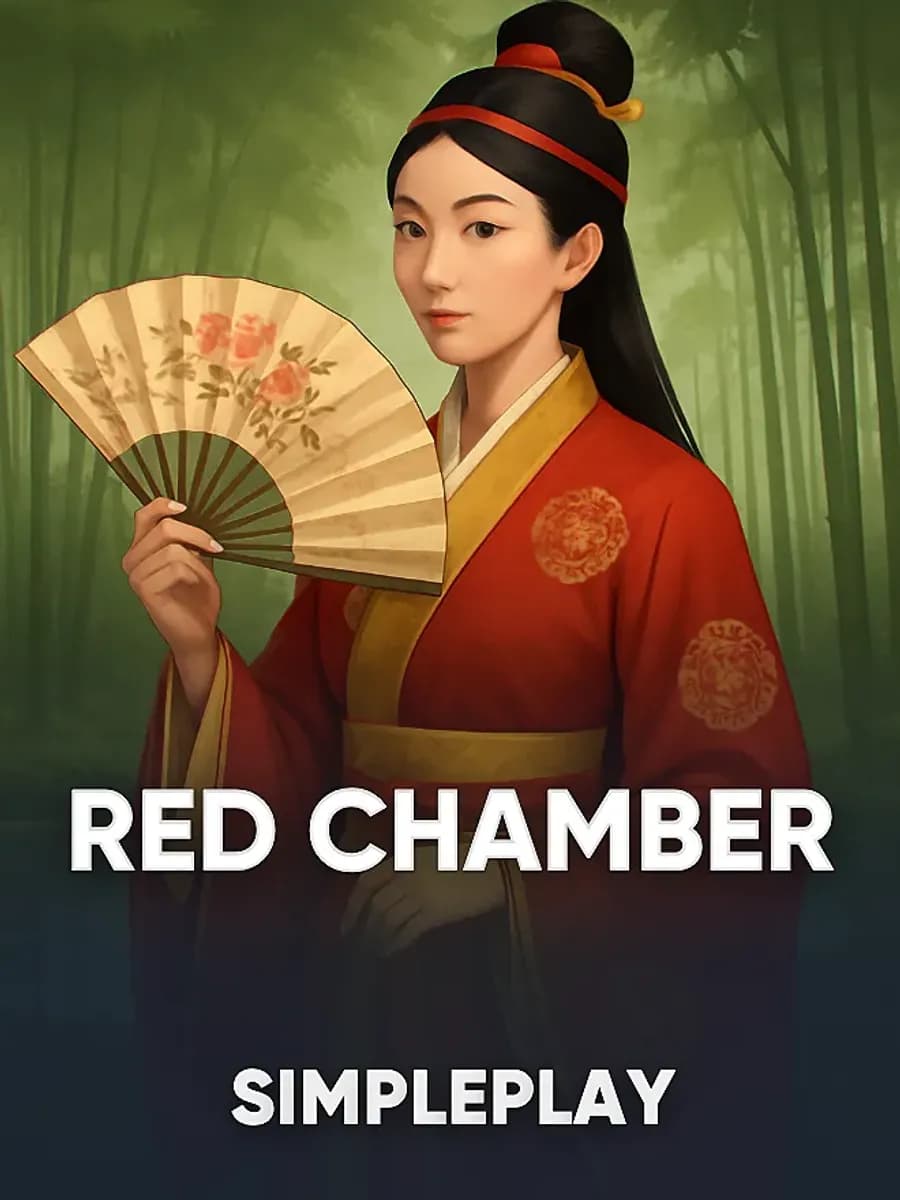Red Chamber